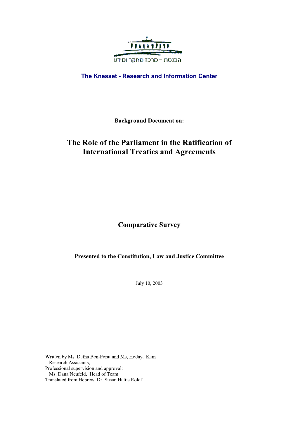 The Role of the Parliament in the Ratification of International Treaties and Agreements