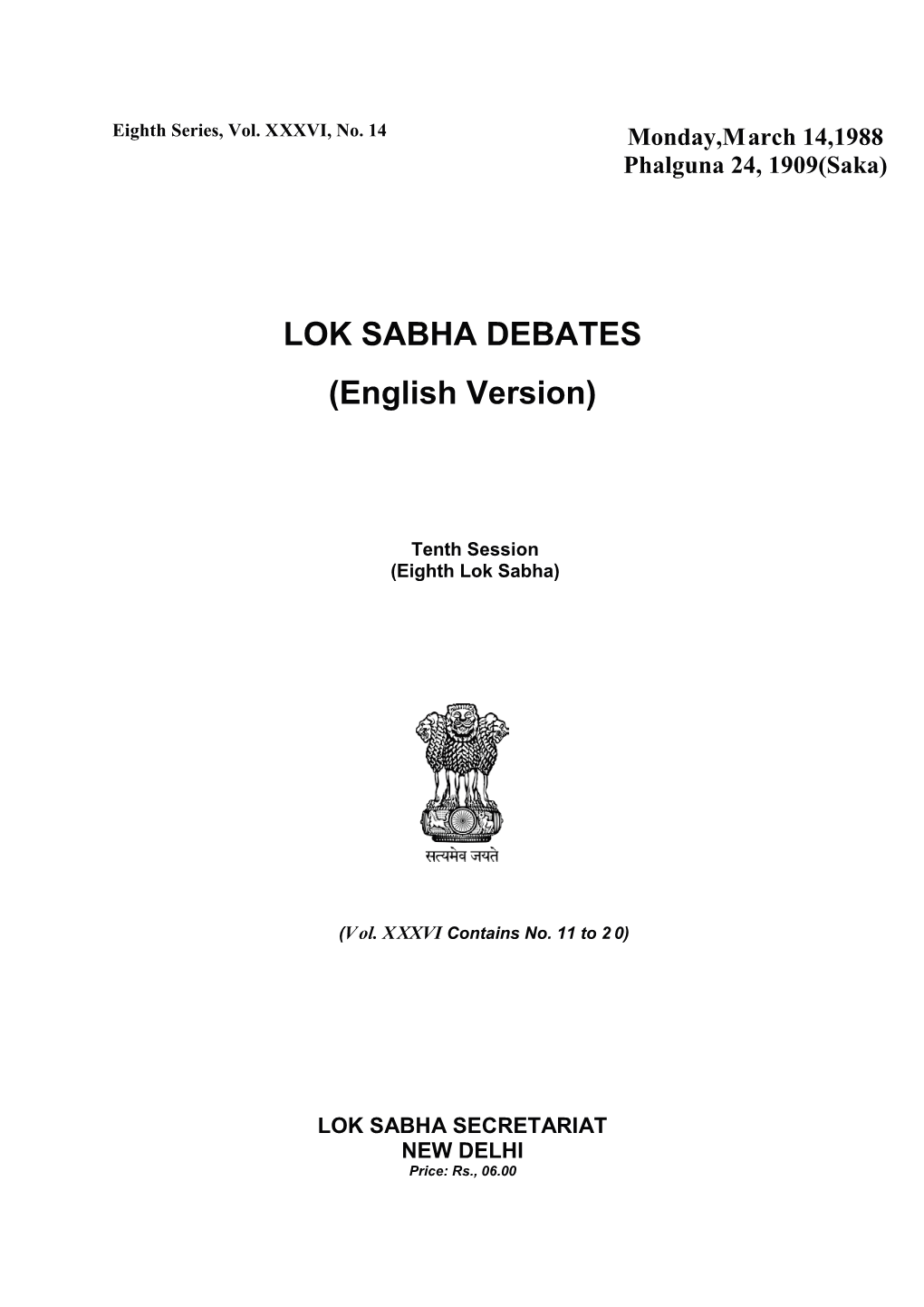 LOK SABHA DEBATES (English Version)