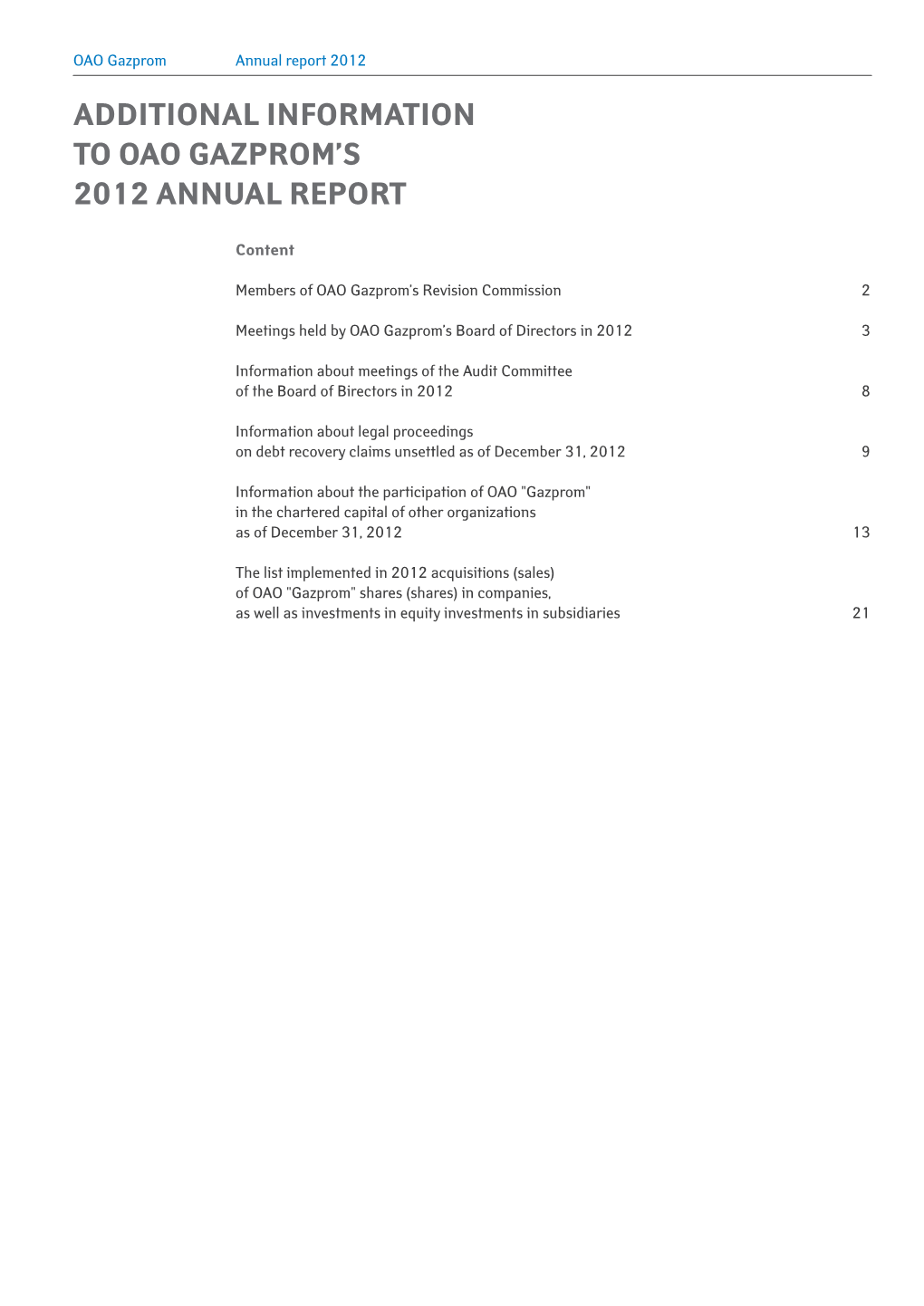 Additional Information to Oao Gazprom's 2012 Annual Report