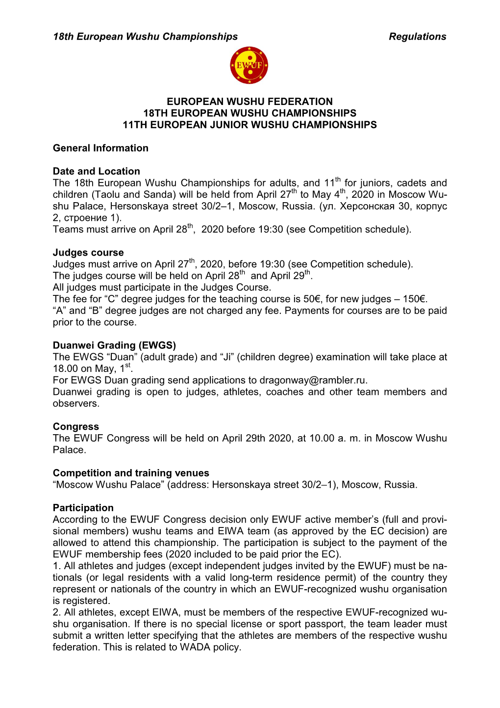 18Th European Wushu Championships Regulations