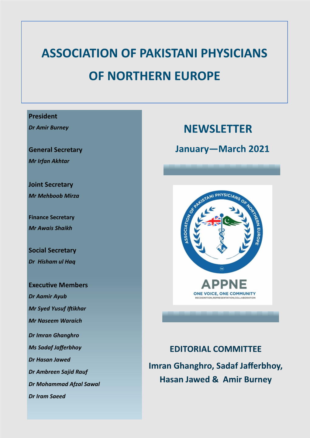 Association of Pakistani Physicians of Northern Europe