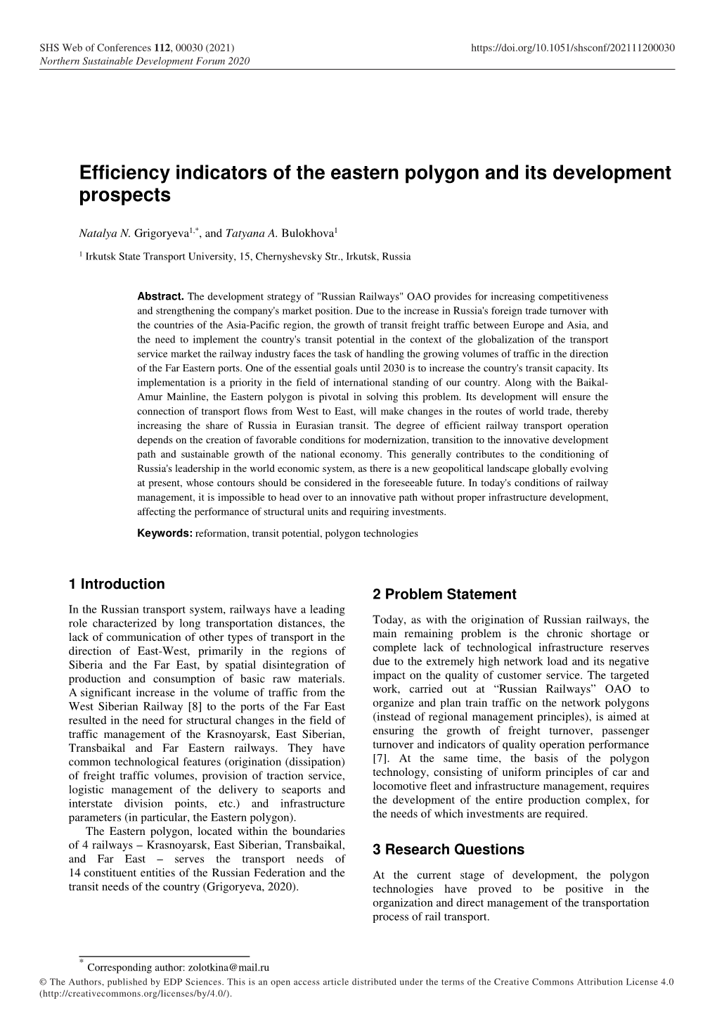 Efficiency Indicators of the Eastern Polygon and Its Development Prospects