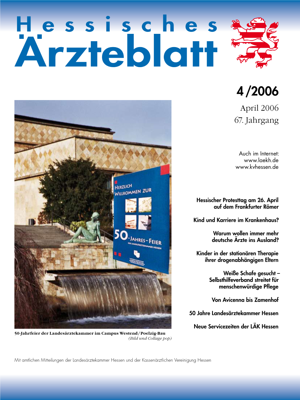 Hessisches Ärzteblatt 04/2006