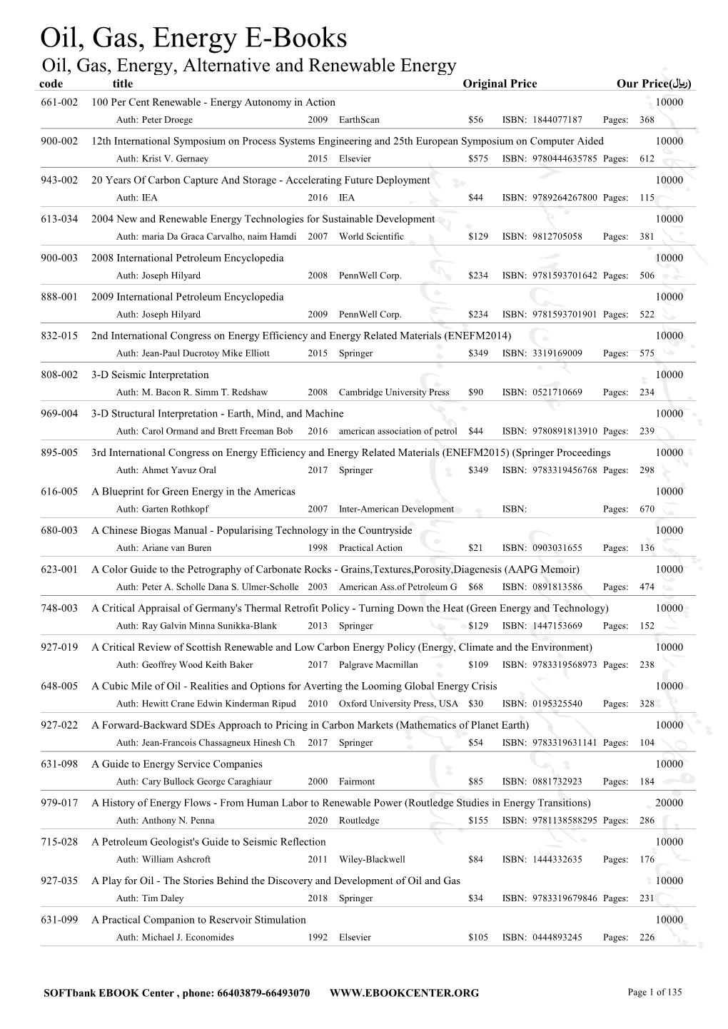 Oil, Gas, Energy, Alternative and Renewable Energy (﷼)Code Title Original Price Our Price