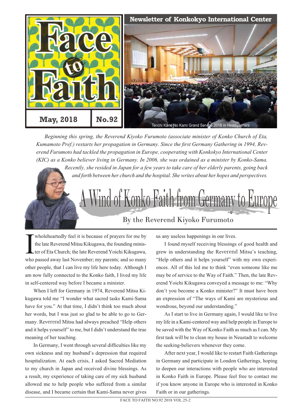A Wind of Konko Faith from Germany to Europe by the Reverend Kiyoko Furumoto