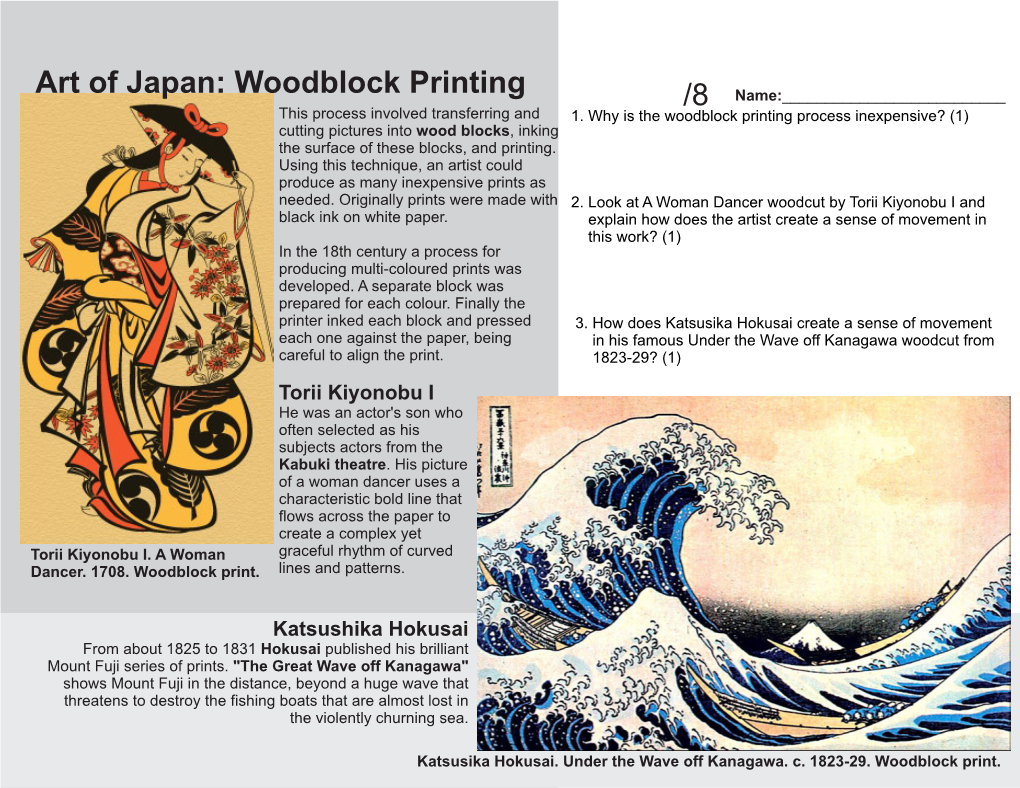 8 Art of Japan: Woodblock Printing