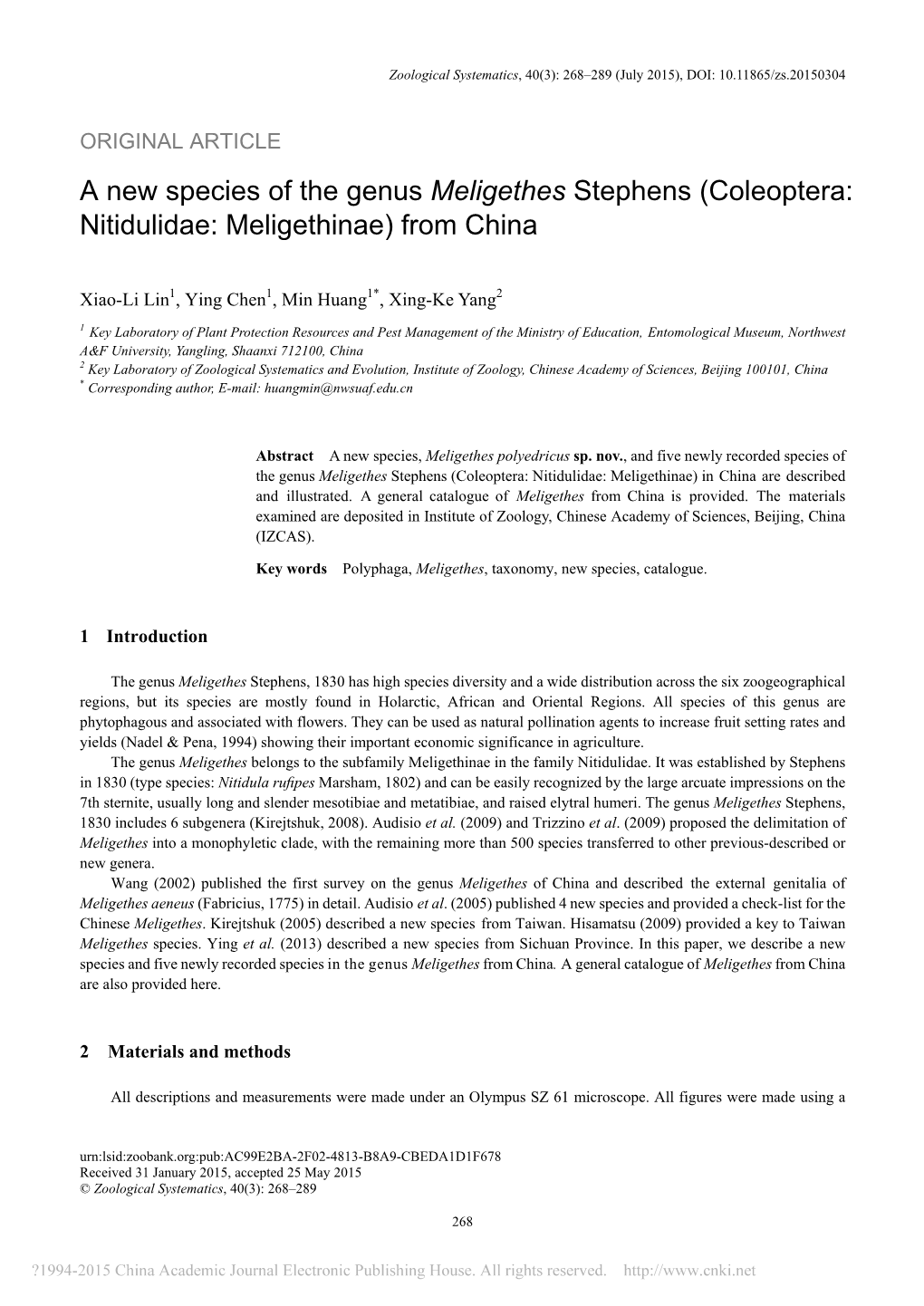 A New Species of the Genus Meligethes Stephens (Coleoptera: Nitidulidae: Meligethinae) from China