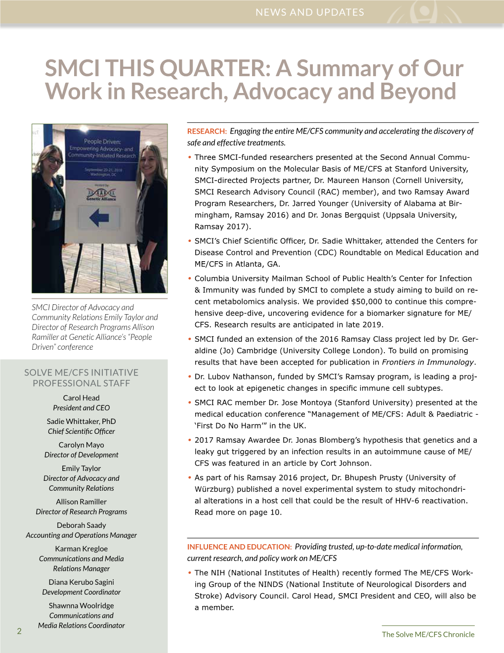 SMCI THIS QUARTER: a Summary of Our Work in Research, Advocacy and Beyond