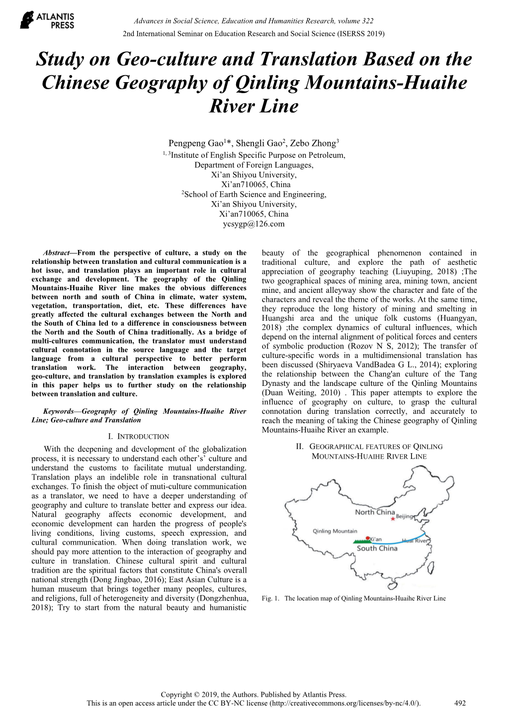 Study on Geo-Culture and Translation Based on the Chinese Geography of Qinling Mountains-Huaihe River Line