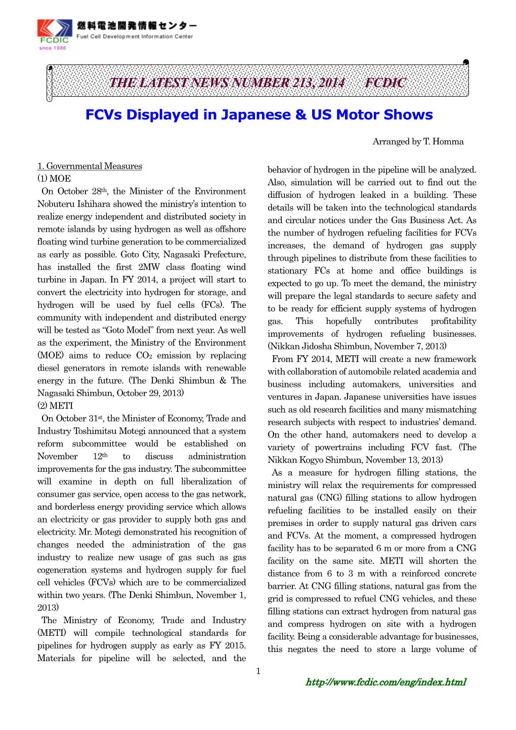 Fcvs Displayed in Japanese & US Motor Shows the LATEST