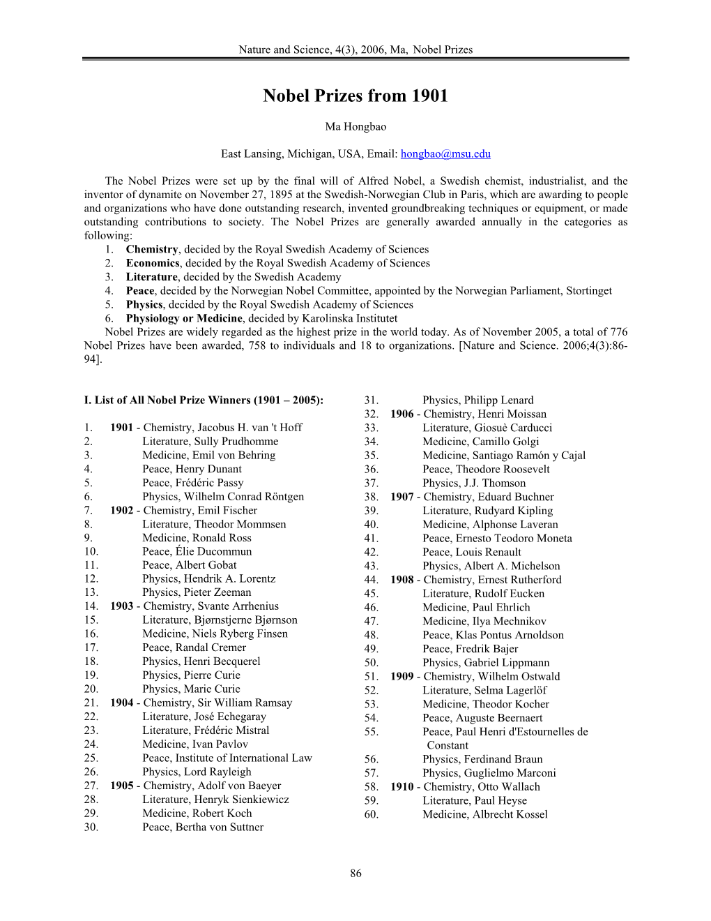 Nobel Prizes List from 1901