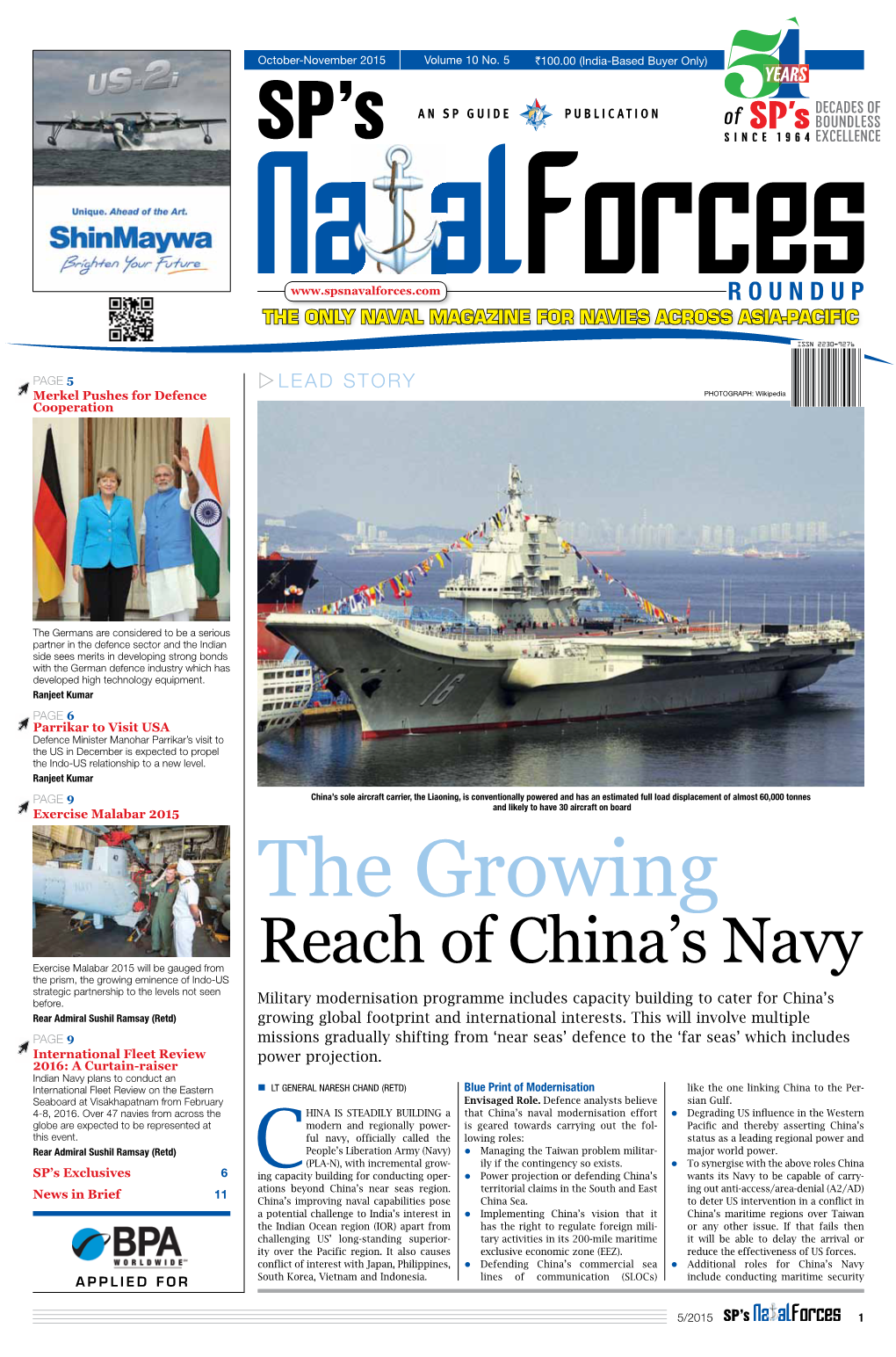 Reach of China's Navy