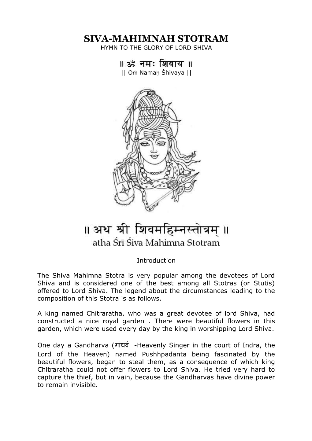 Siva-Mahimnah Stotram Hymn to the Glory of Lord Shiva