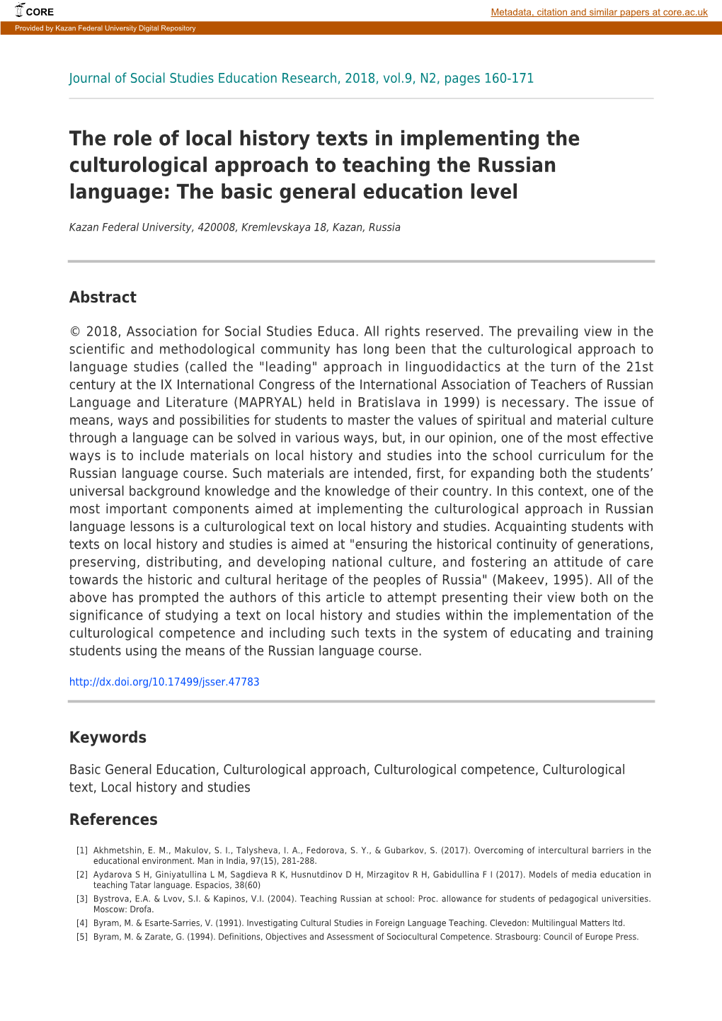 The Role of Local History Texts in Implementing the Culturological Approach to Teaching the Russian Language: the Basic General Education Level