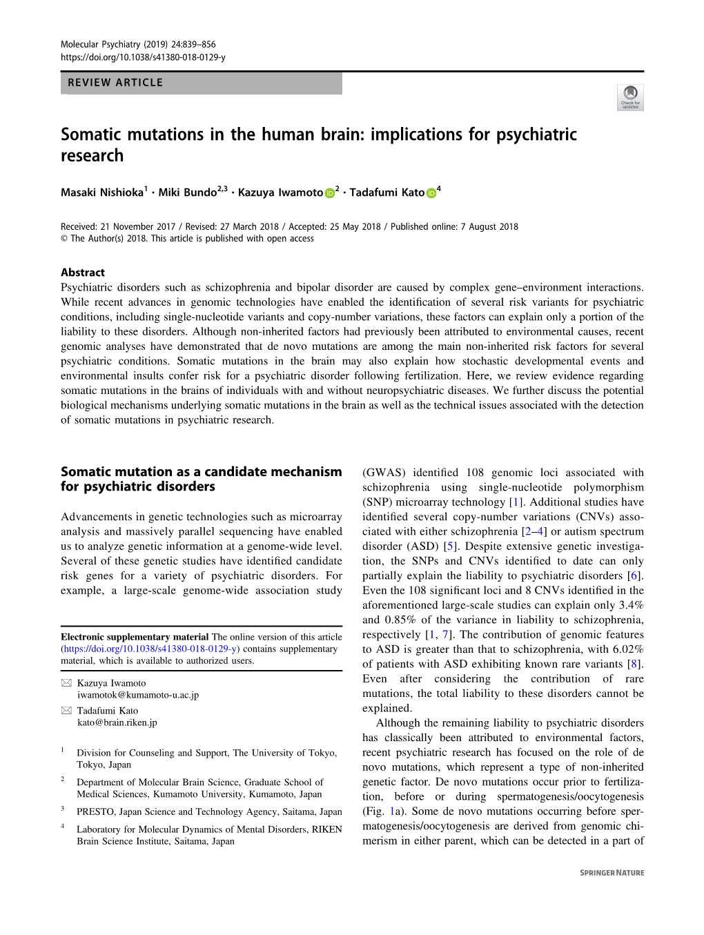 Somatic Mutations in the Human Brain: Implications for Psychiatric Research