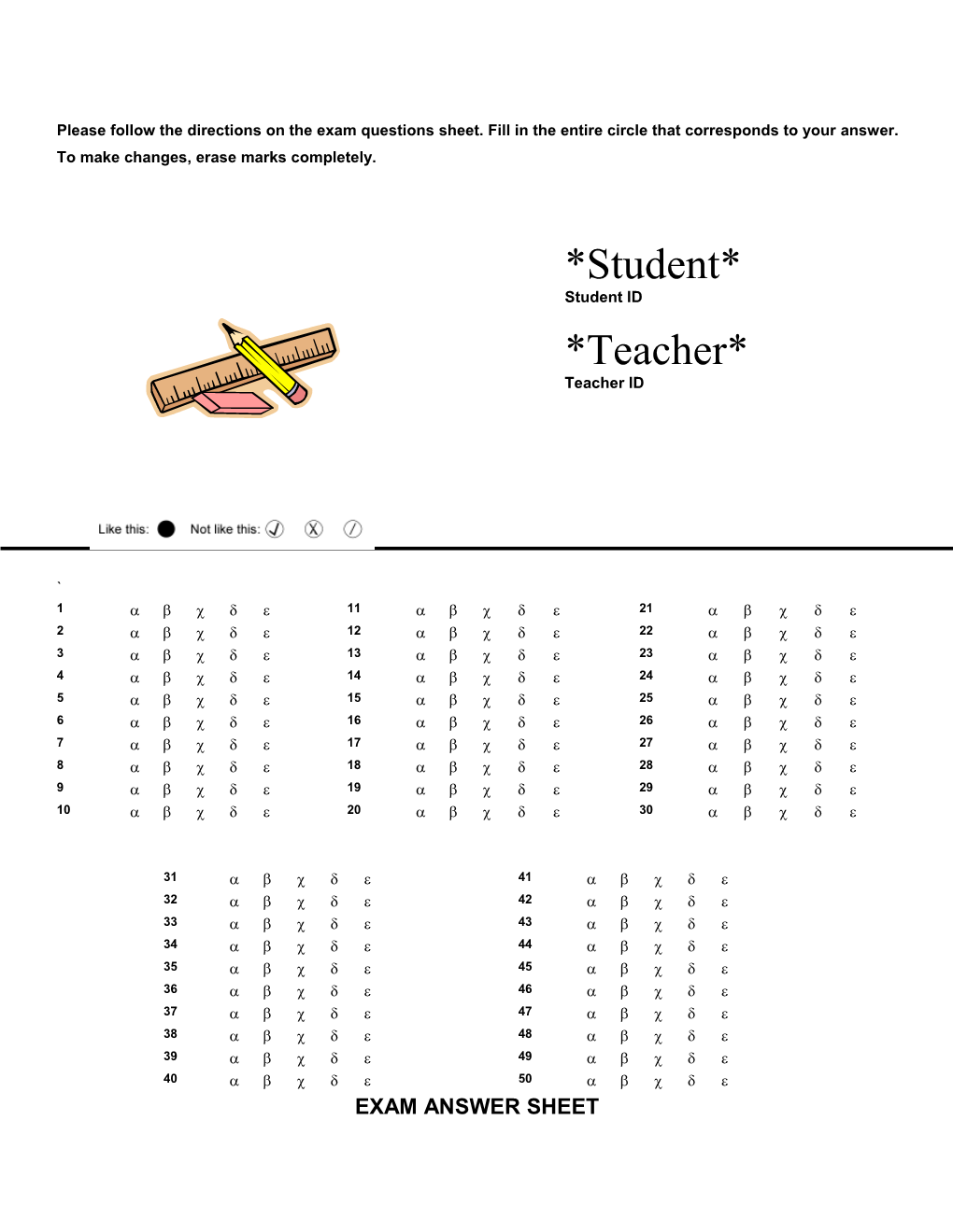 Exam Answer Sheet