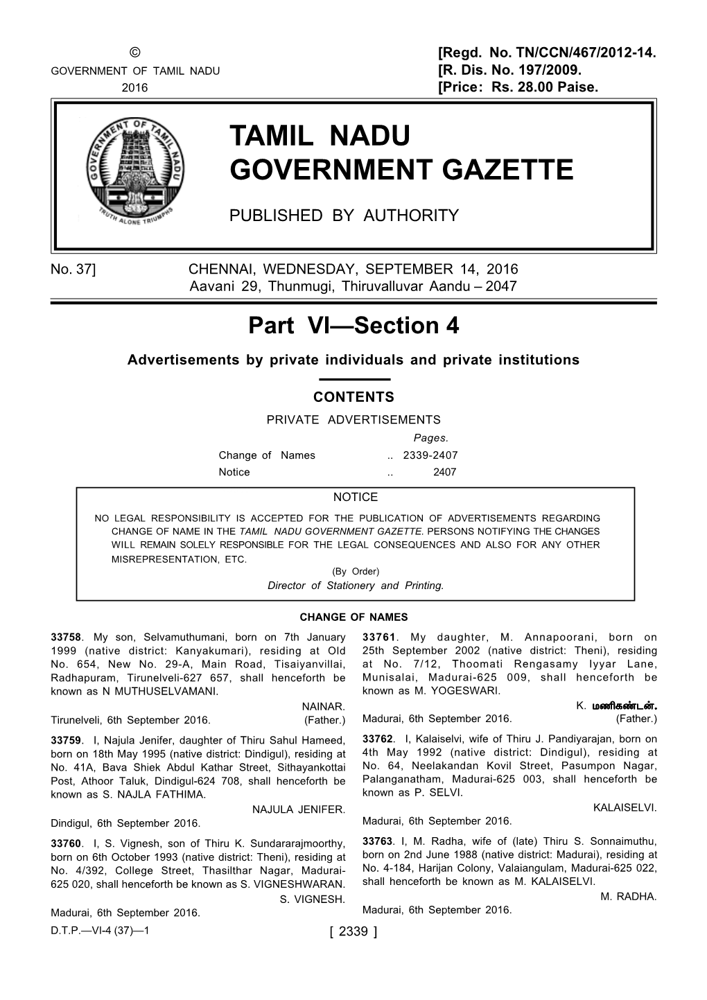 Tamil Nadu Government Gazette