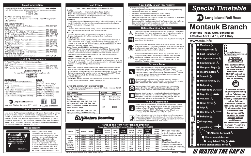 Montauk Branch Amity-Wantagh Signal Project Special Timetable