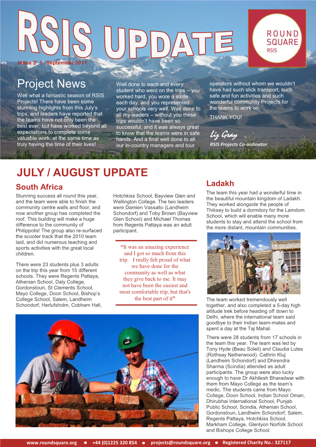 Project News