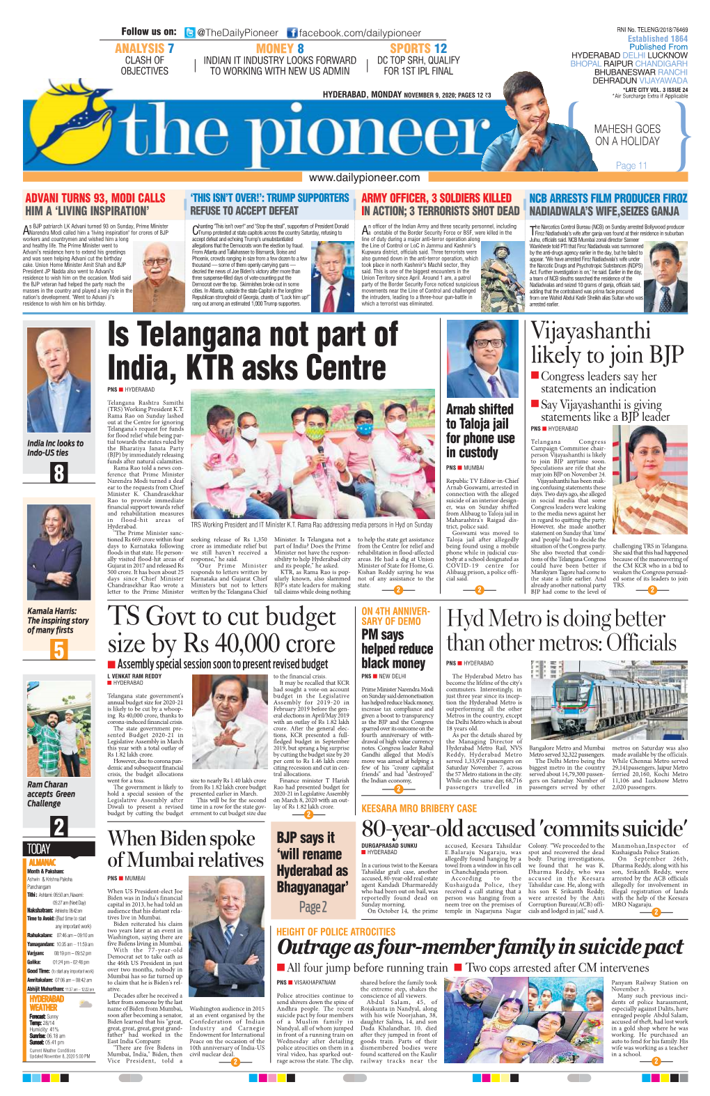 Is Telangana Not Part of India, KTR Asks Centre