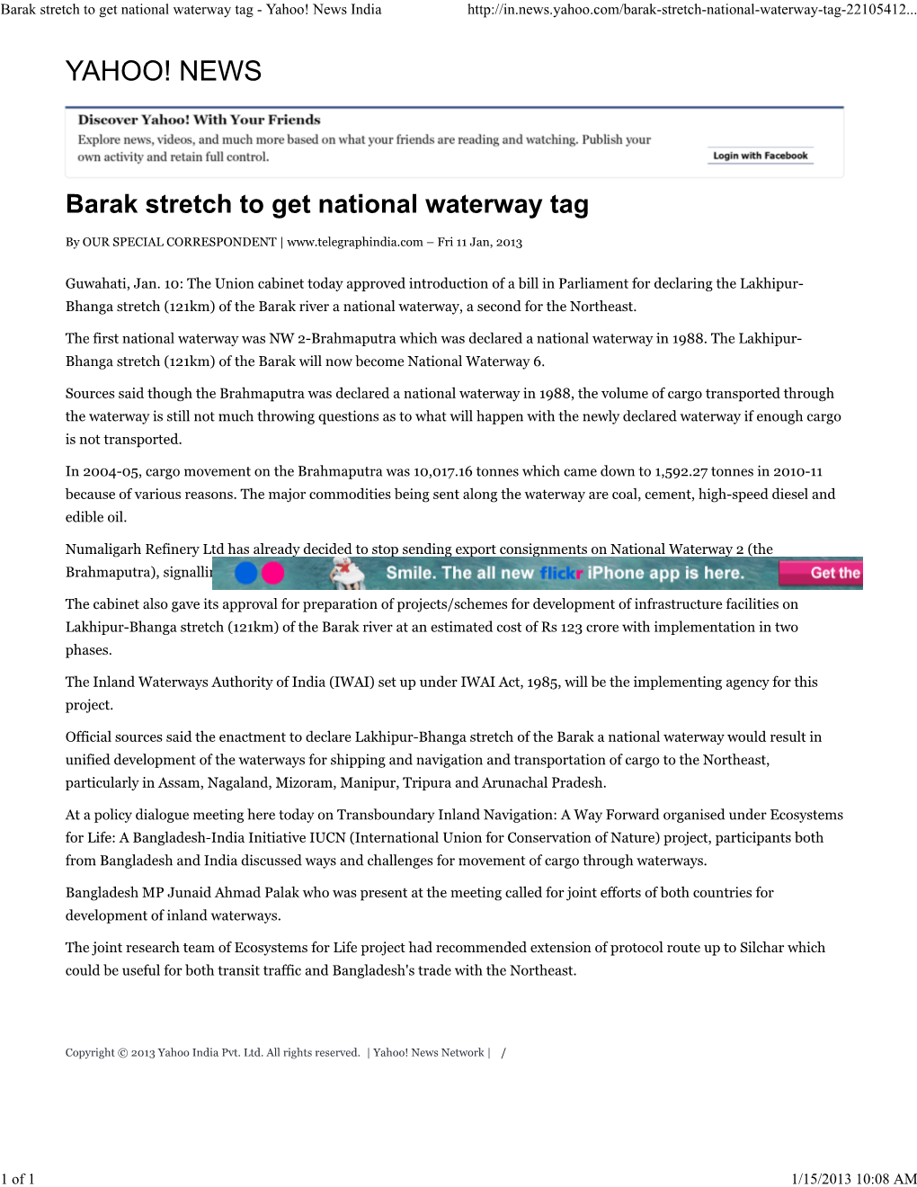 Barak Stretch to Get National Waterway Tag - Yahoo! News India