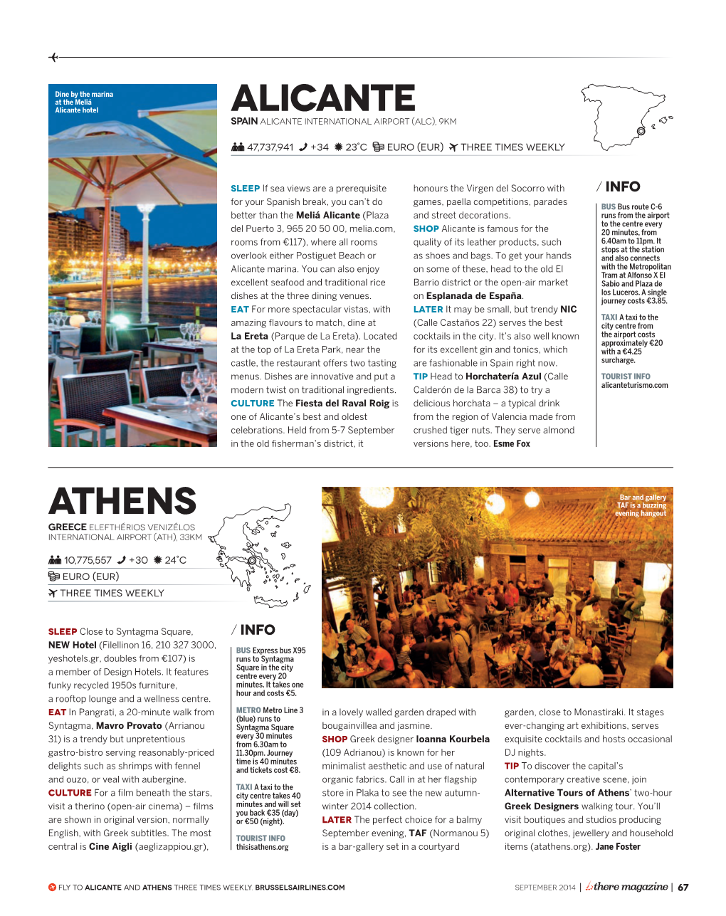 Athens Alicante