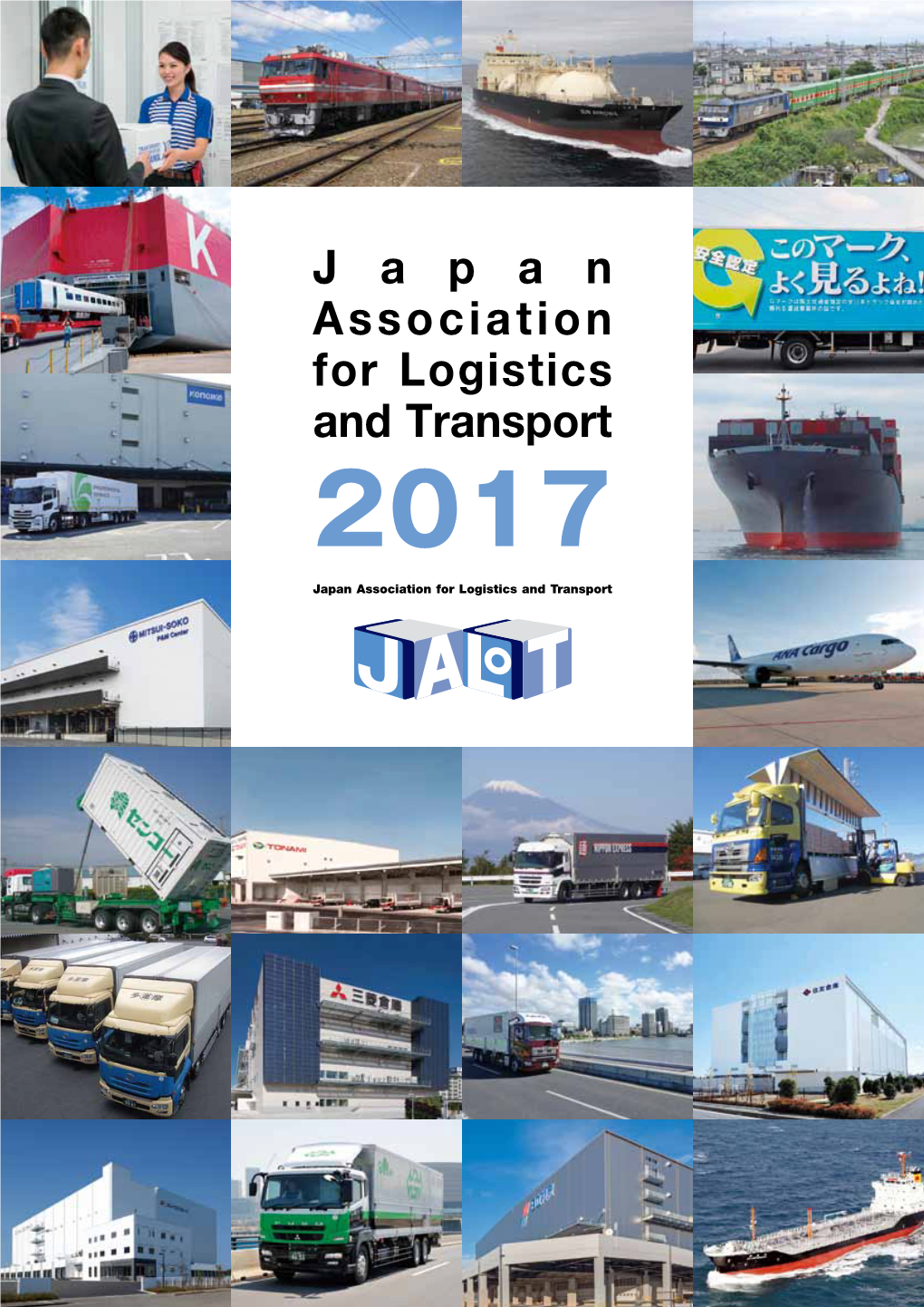 J a P a N Association for Logistics and Transport 2017