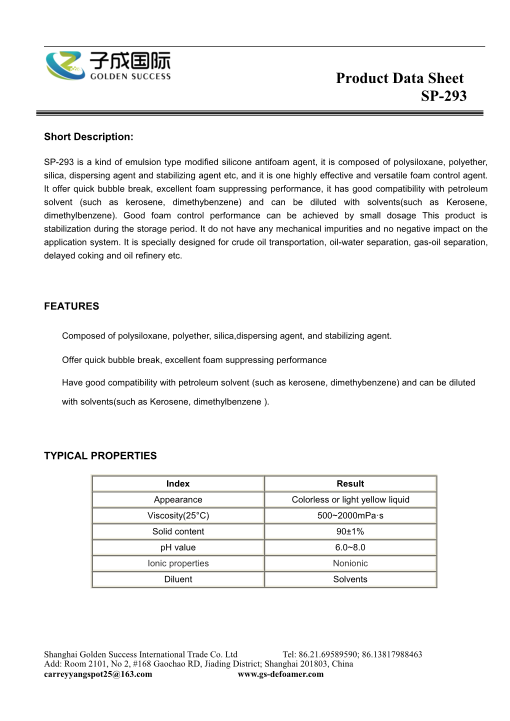 Defoamer and Antifoam SP293