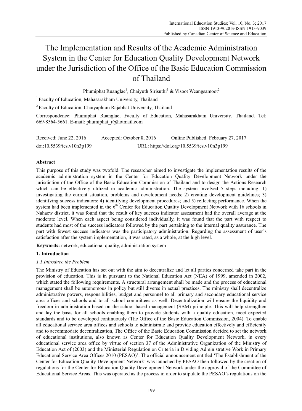 The Implementation and Results of the Academic Administration System in the Center for Education Quality Development Network