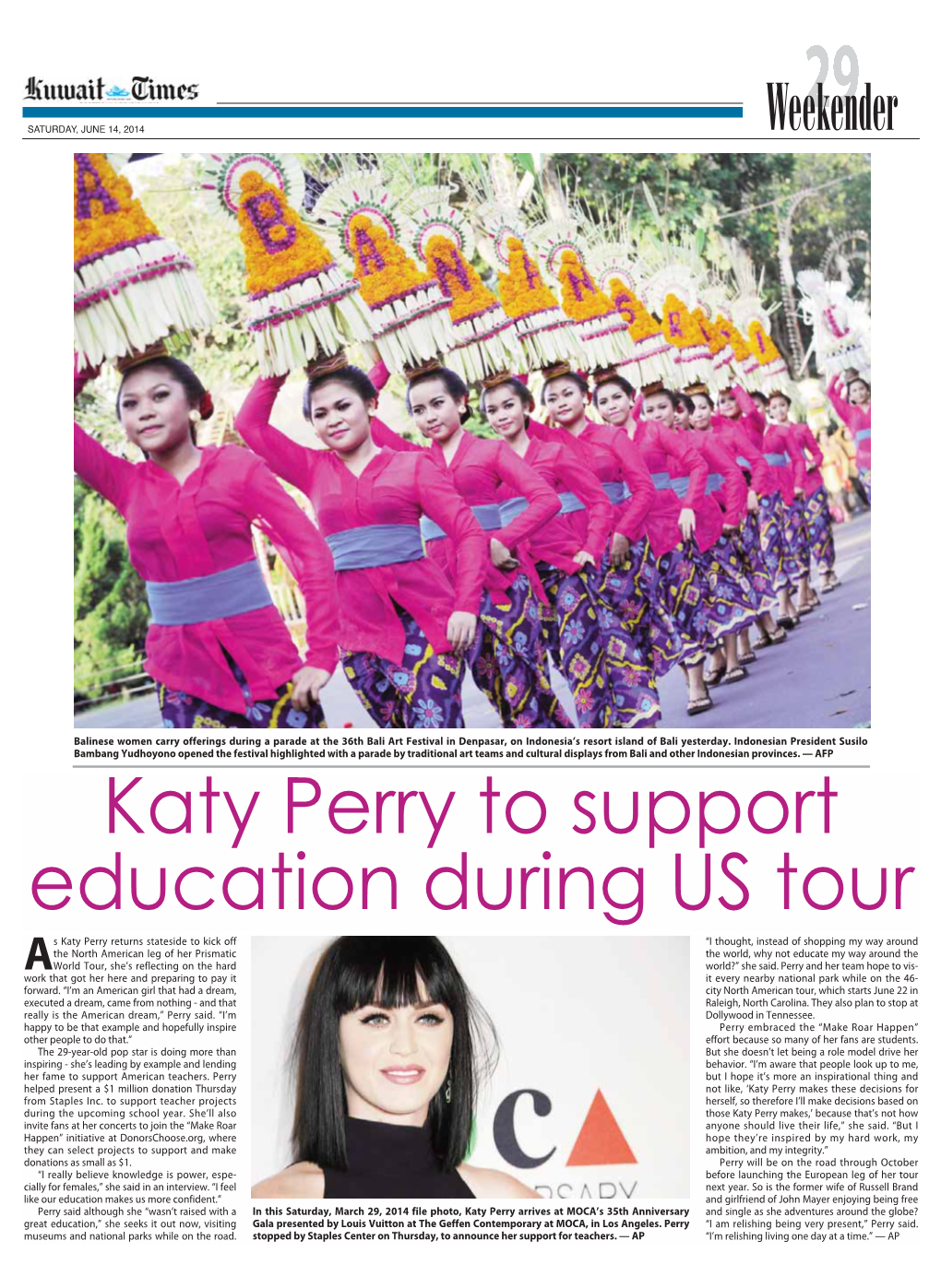 Katy Perry to Support Education During US Tour