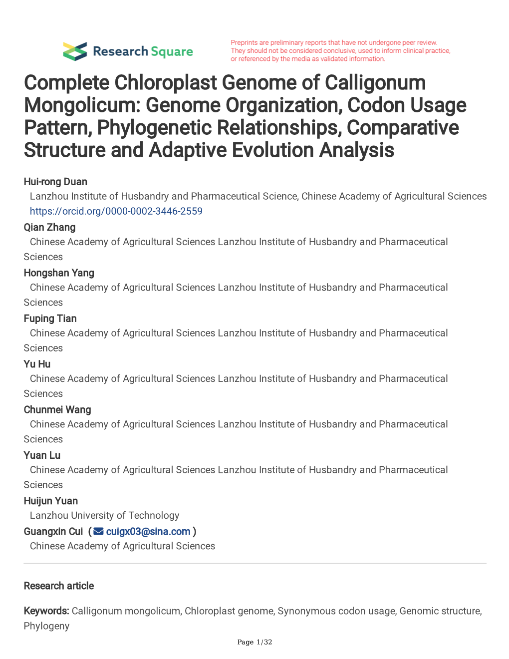 Complete Chloroplast Genome of Calligonum Mongolicum: Genome