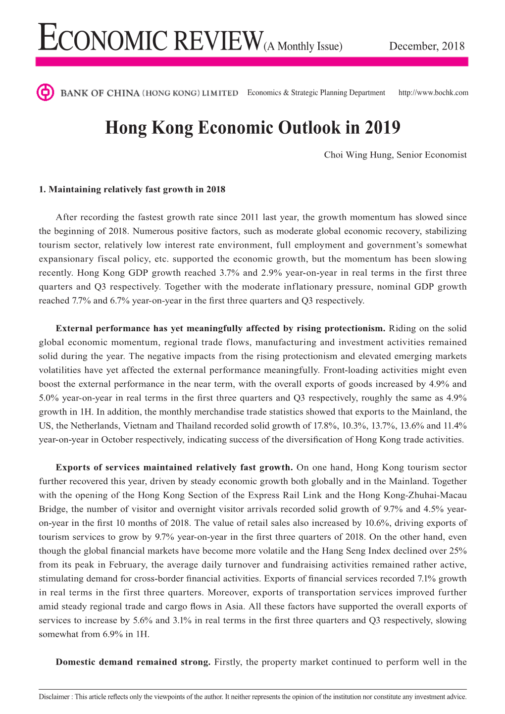 Hong Kong Economic Outlook in 2019 the Reasons Why the Singapore