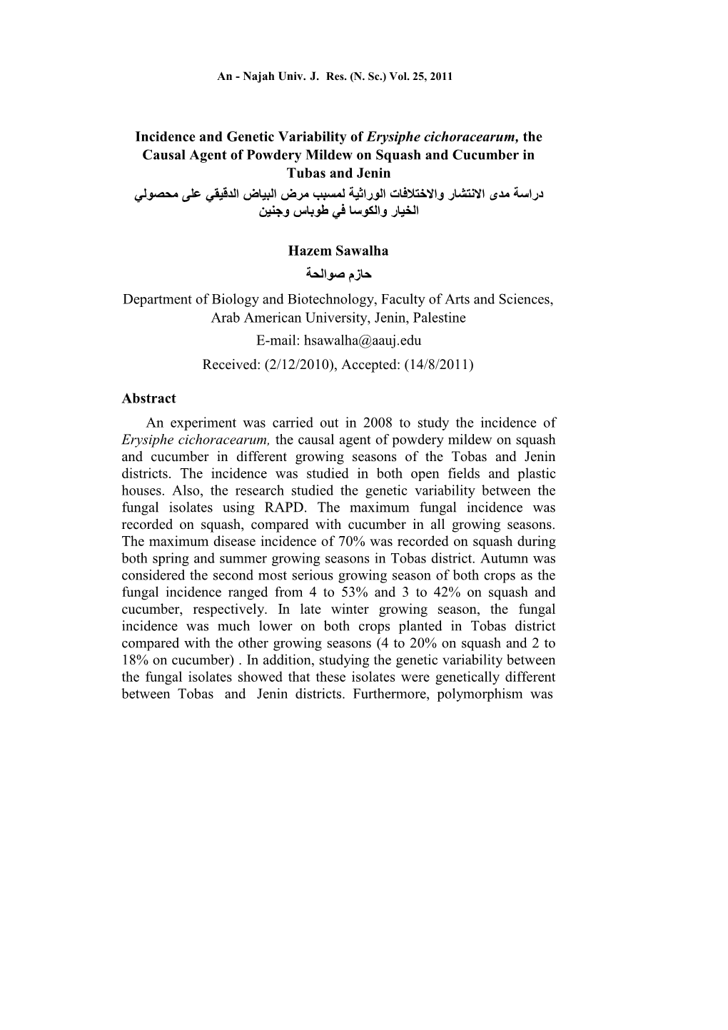 Incidence and Genetic Variability of Erysiphe Cichoracearum, the Causal Agent of Powdery Mildew on Squash and Cucumber in Tubas and Jenin