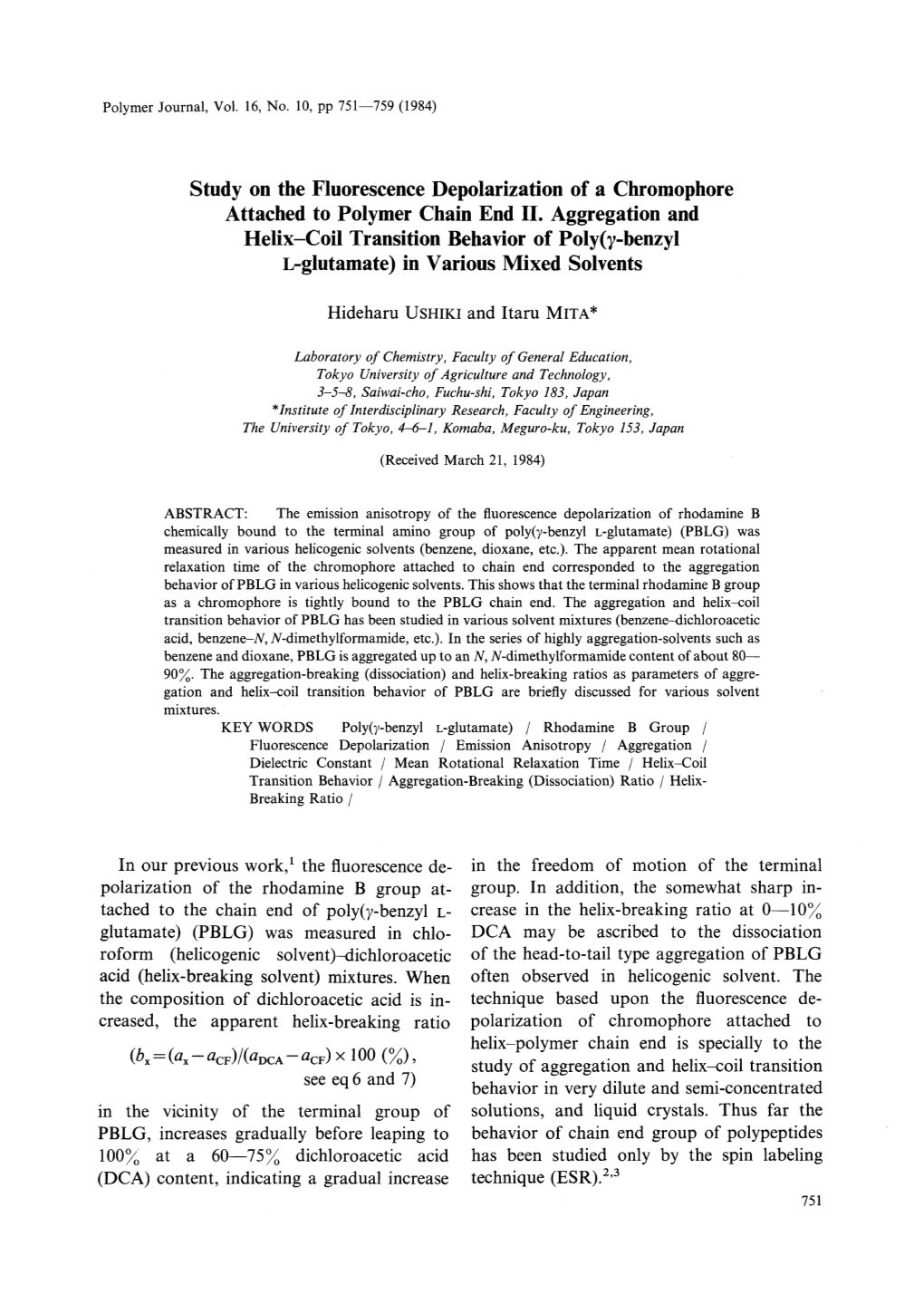 Study on the Fluorescence Depolarization of a Chromophore Attached to Polymer Chain End II