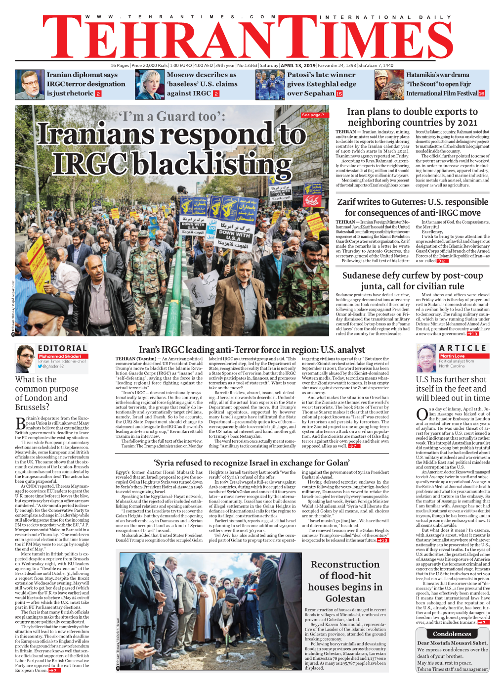 Iranians Respond to IRGC Blacklisting