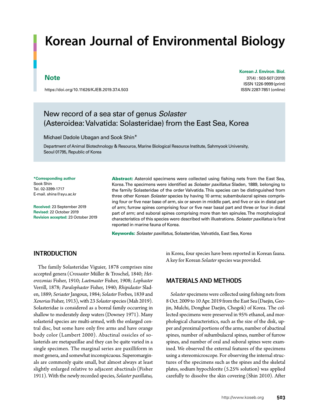 Korean Journal of Environmental Biology