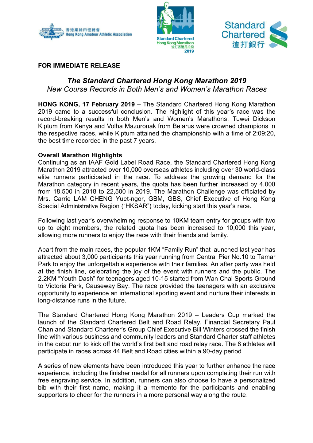 The Standard Chartered Hong Kong Marathon 2019 New Course Records in Both Men’S and Women’S Marathon Races