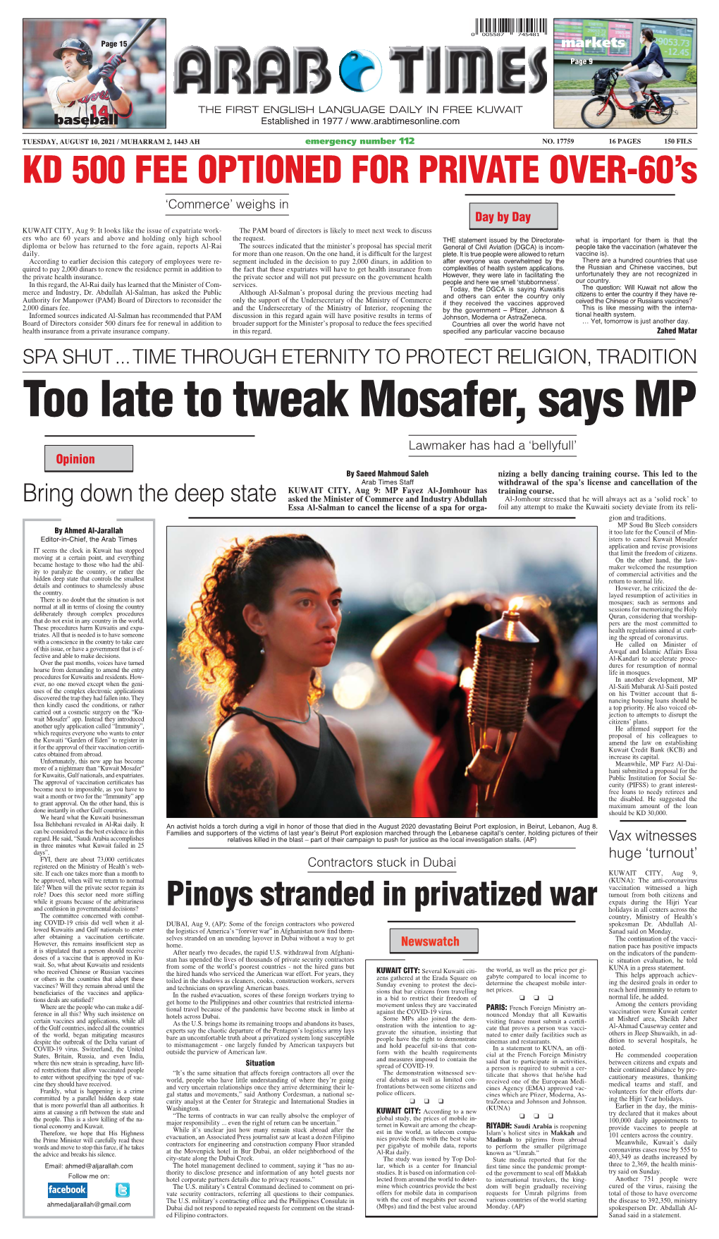 Too Late to Tweak Mosafer, Says MP