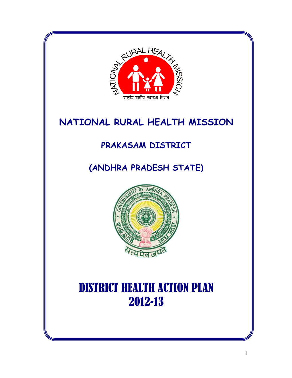 District Health Action Plan 2012-13