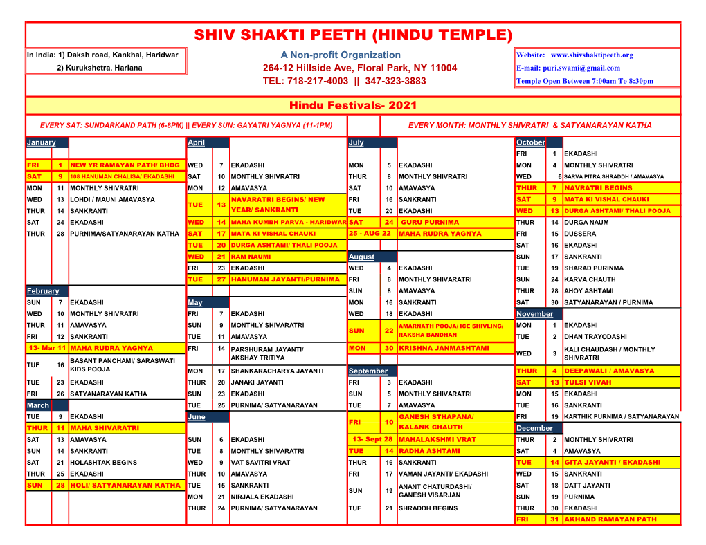 Shiv Shakti Peeth (Hindu Temple)