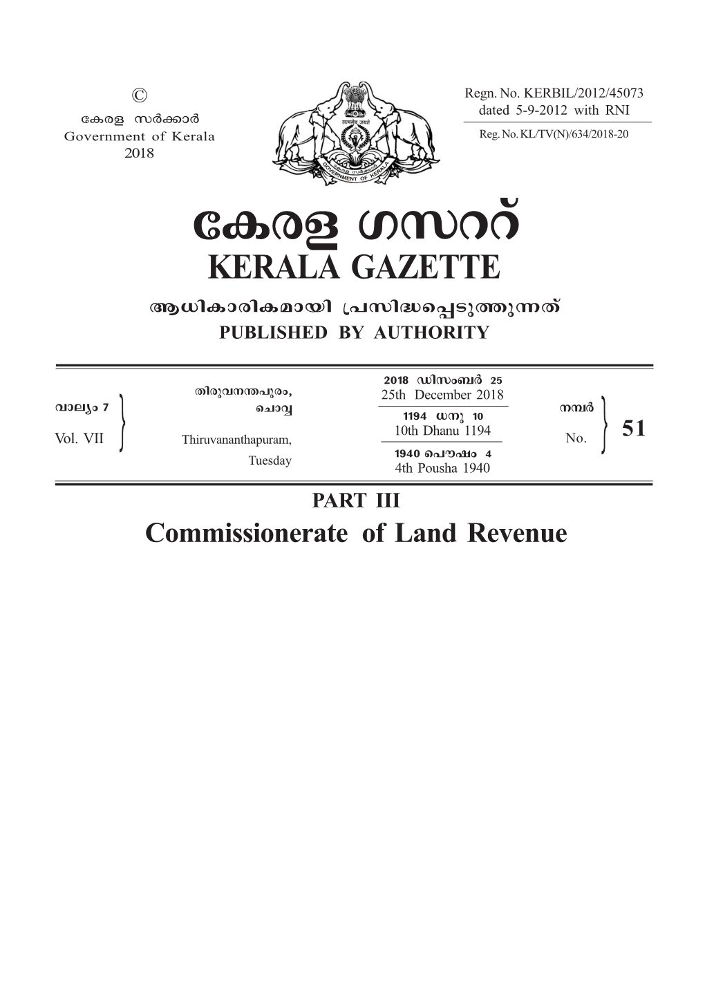 Ticf Kkddv KERALA GAZETTE B[Nimcniambn {]Kn≤S∏Spøp∂Xv PUBLISHED by AUTHORITY