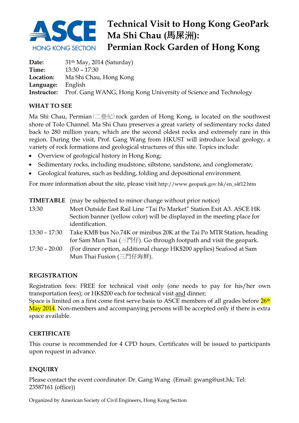 Technical Visit to Hong Kong Geopark Ma Shi Chau (馬屎洲): Permian Rock Garden of Hong Kong