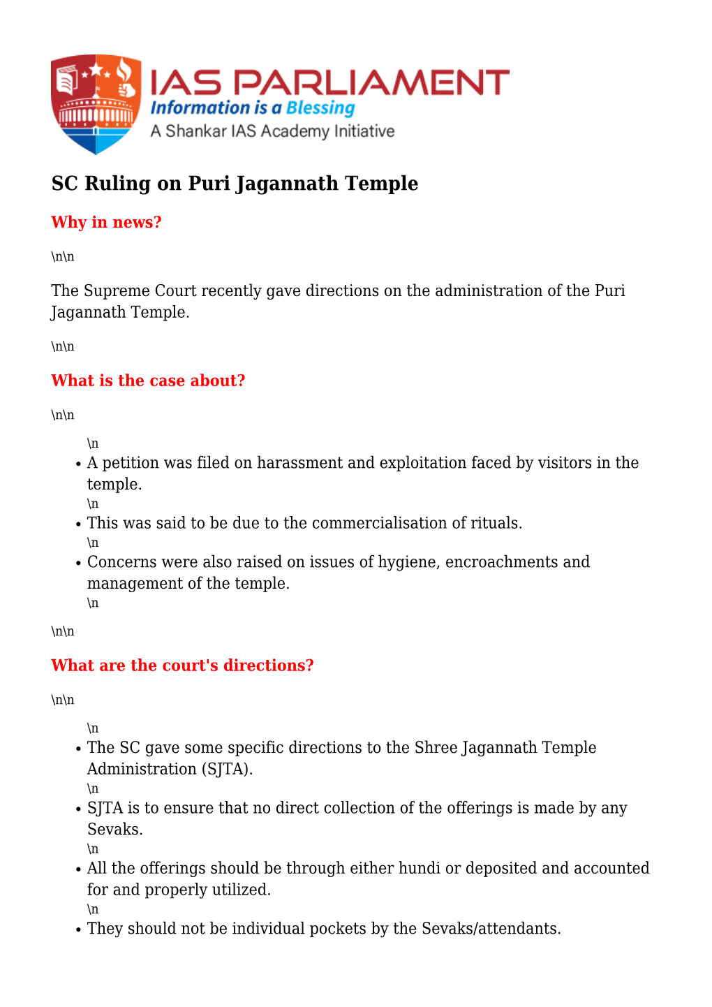 SC Ruling on Puri Jagannath Temple
