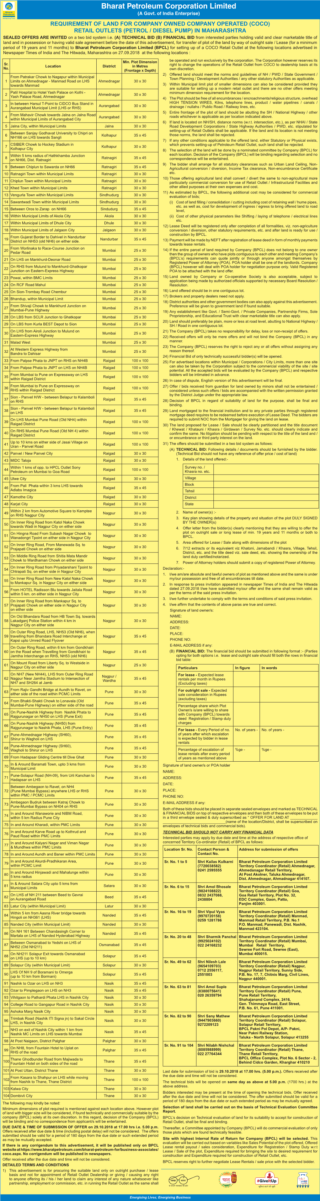 Bharat Petroleum Corporation Limited (A Govt