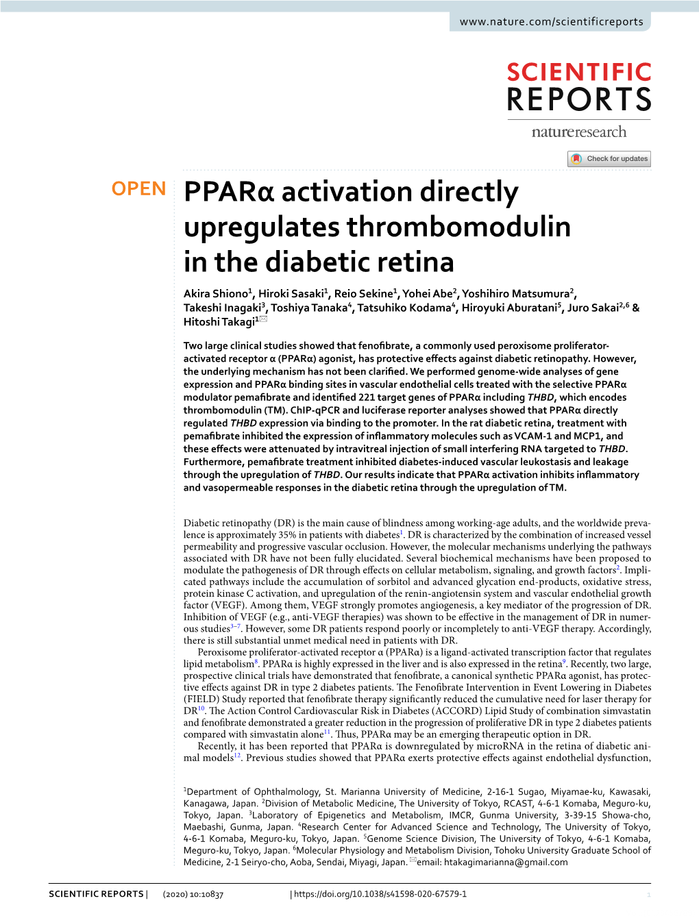 Pparα Activation Directly Upregulates Thrombomodulin in the Diabetic Retina