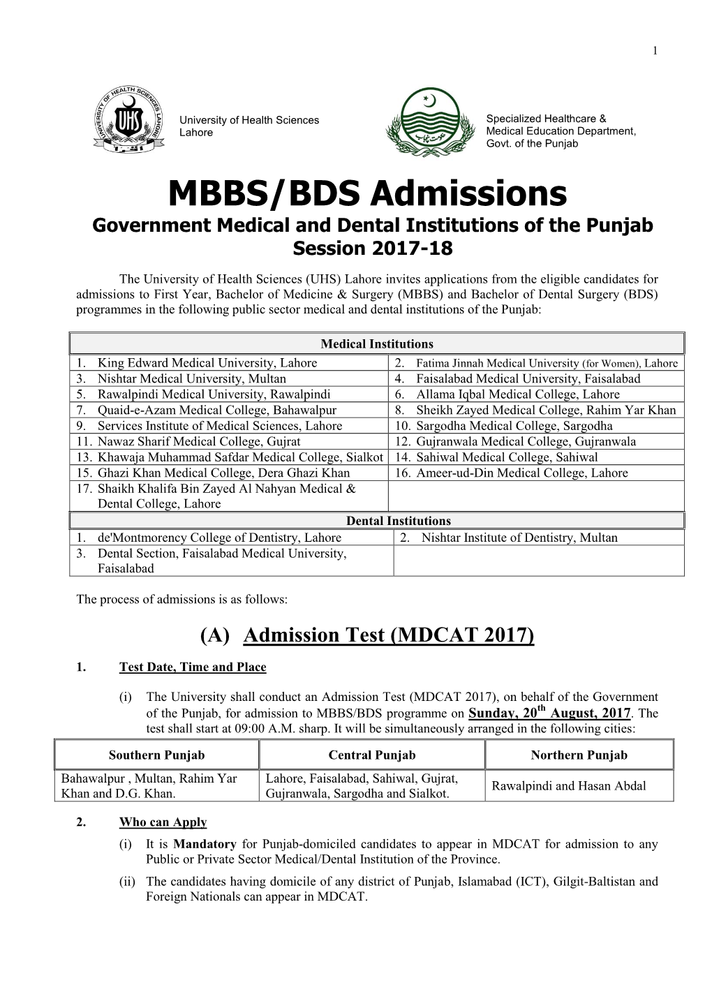 MBBS/BDS Admissions Government Medical and Dental Institutions of the Punjab Session 2017-18