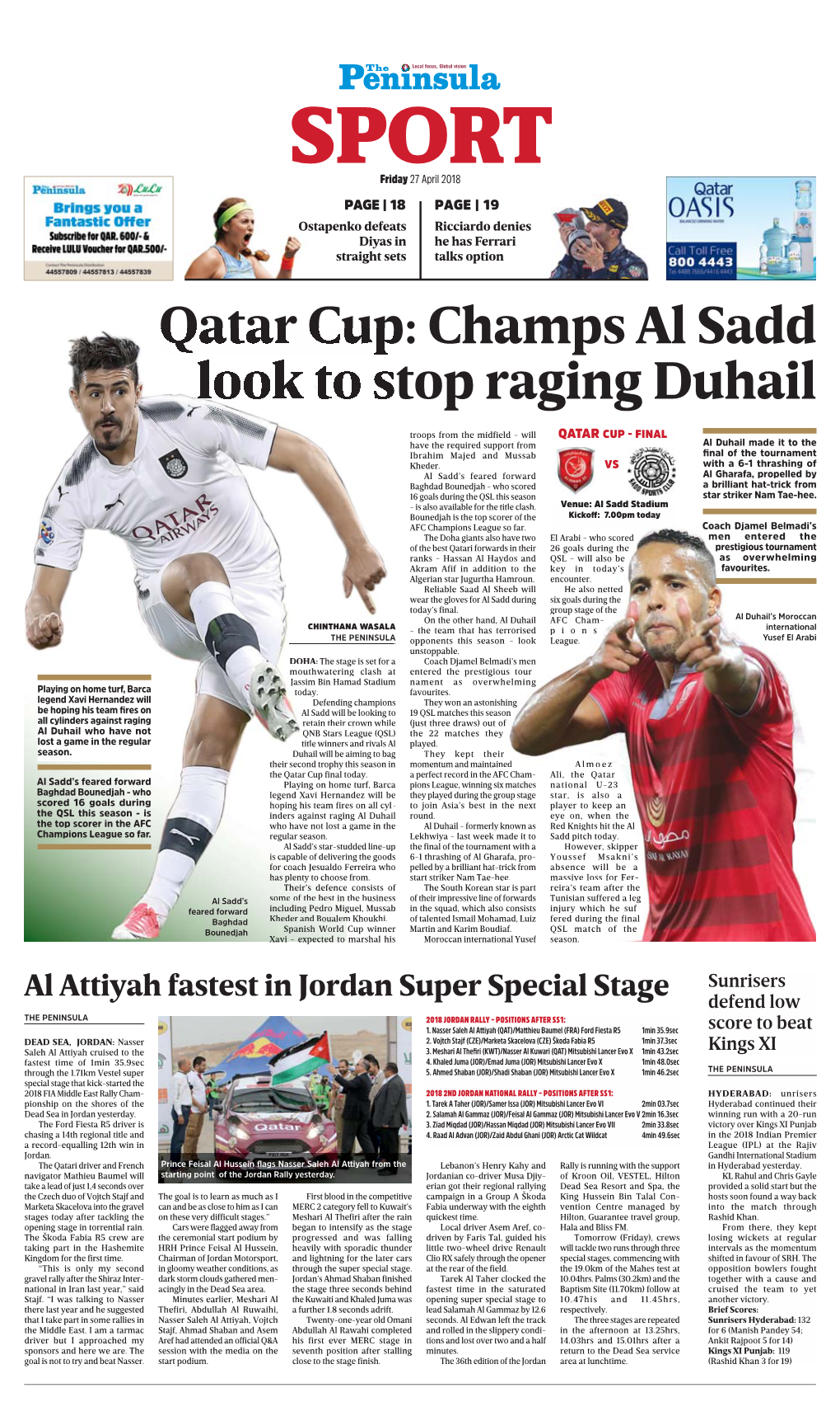 Champs Al Sadd Look to Stop Raging Duhail