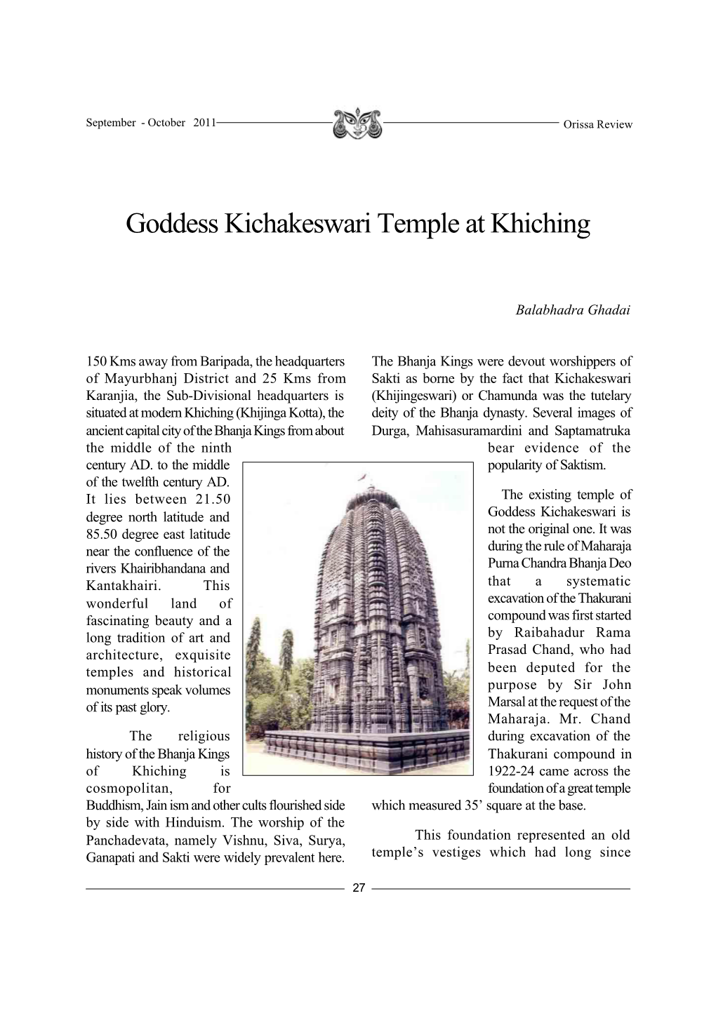 Goddess Kichakeswari Temple at Khiching