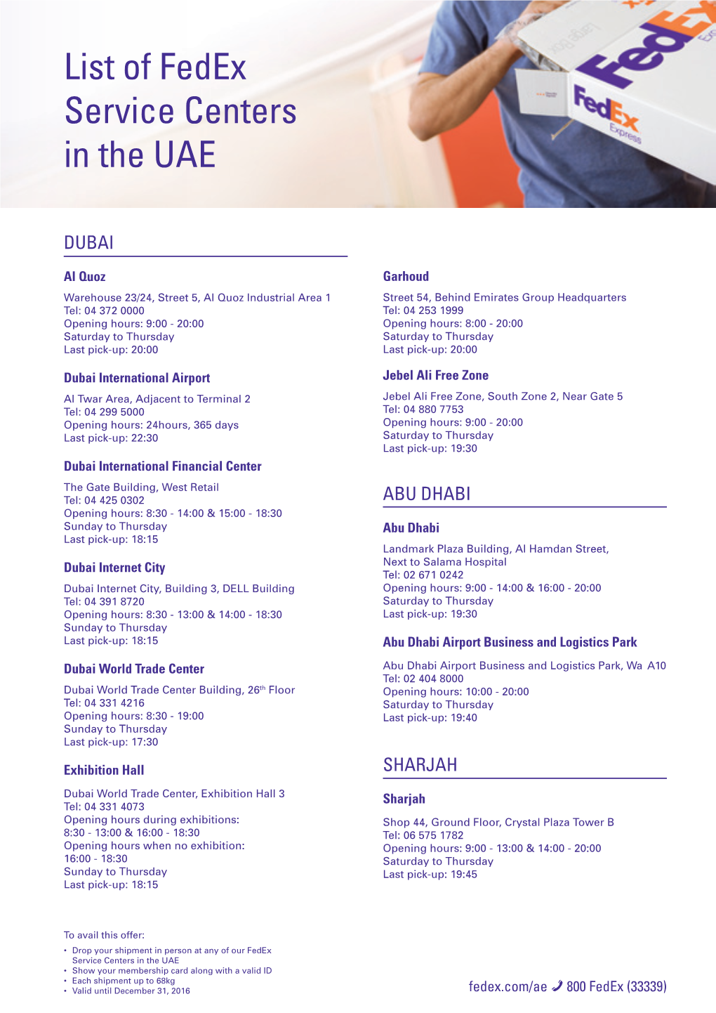 List of Fedex Service Centers in the UAE