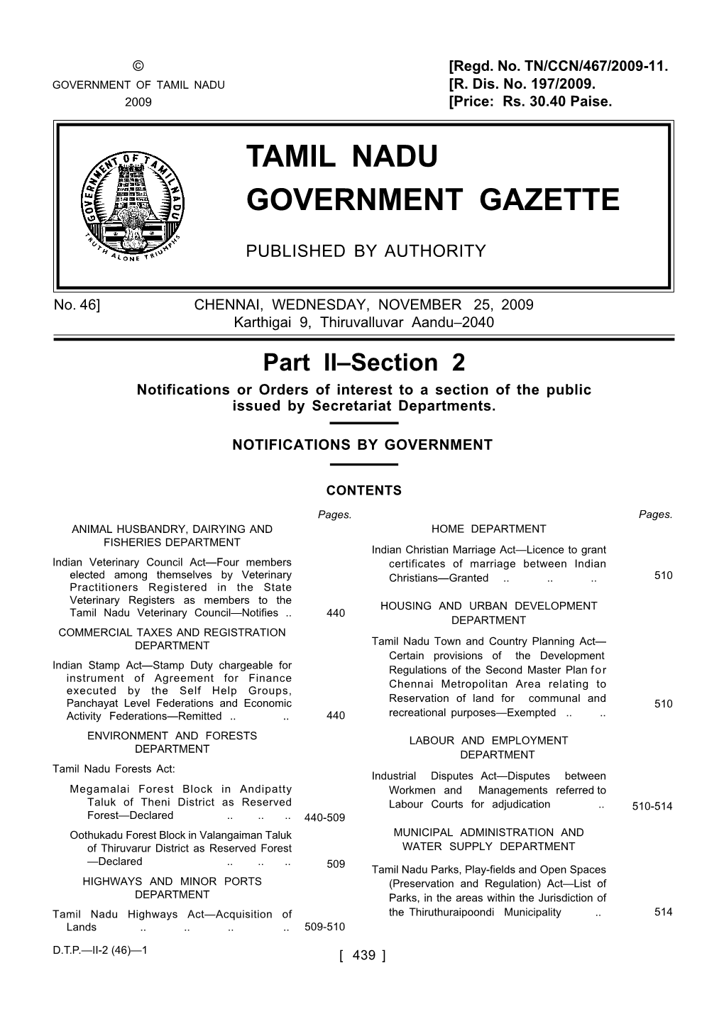 Tamil Nadu Government Gazette